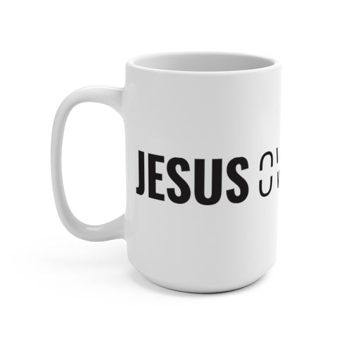 Jesus Over Yeezus Bold Mug (White) - Overwear Gear
